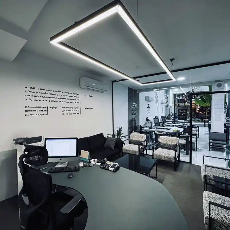 اتاق مذاکره و قرارداد Prime