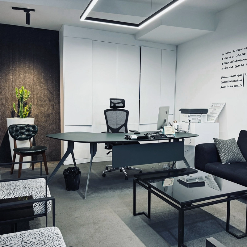 اتاق مذاکره و قرارداد Prime